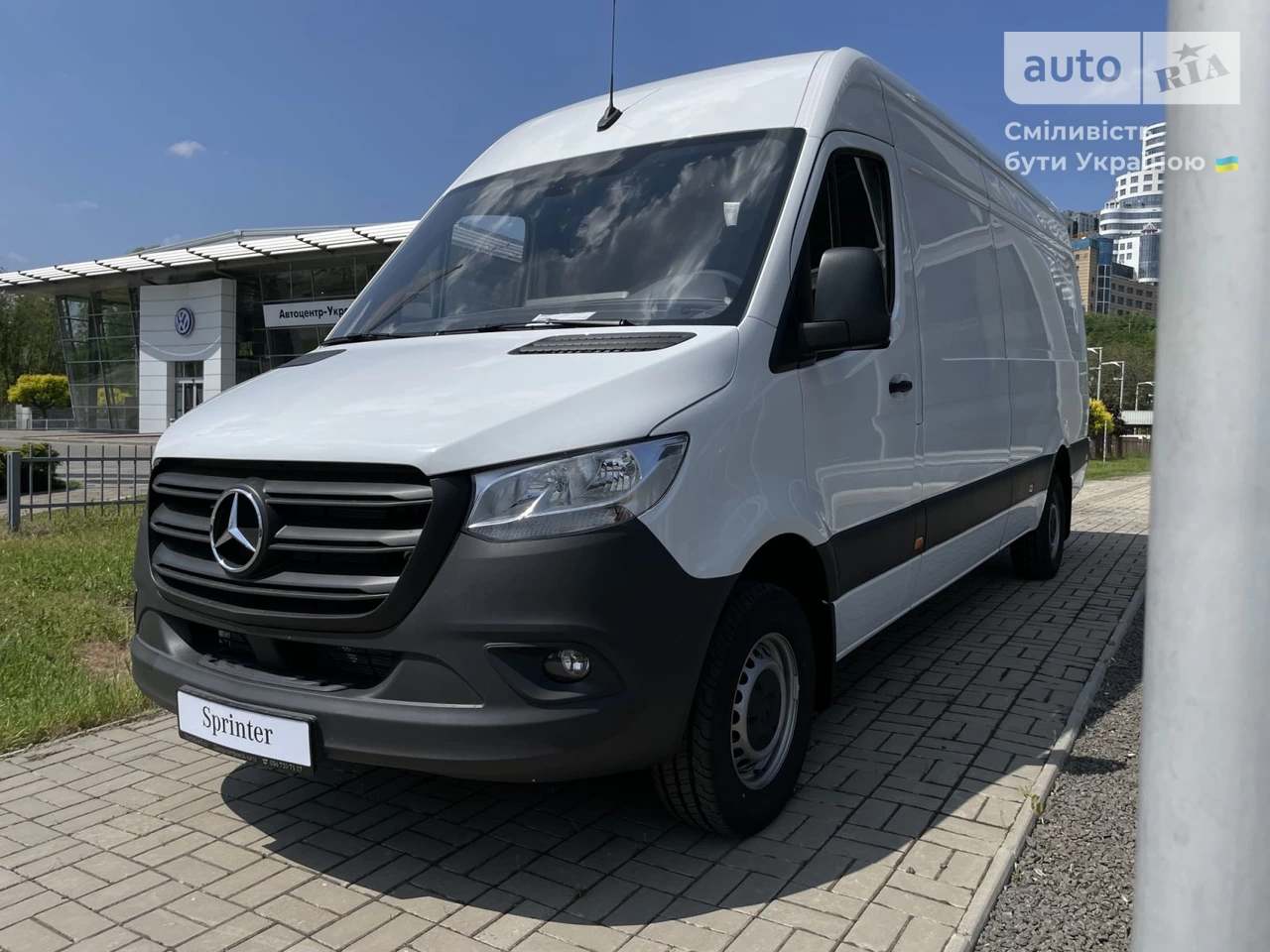 Mercedes-Benz Sprinter груз. Base