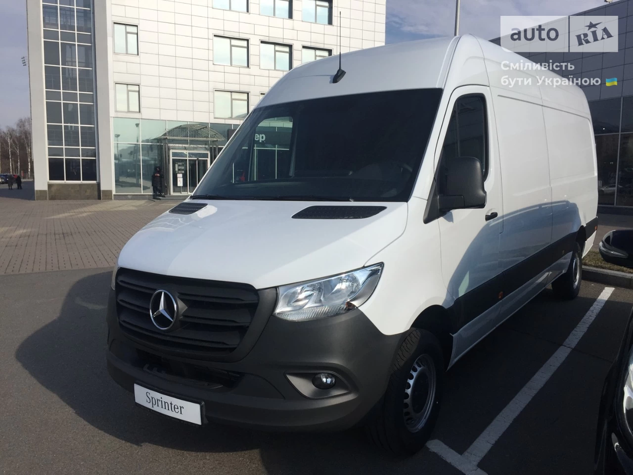 Mercedes-Benz Sprinter груз. Base