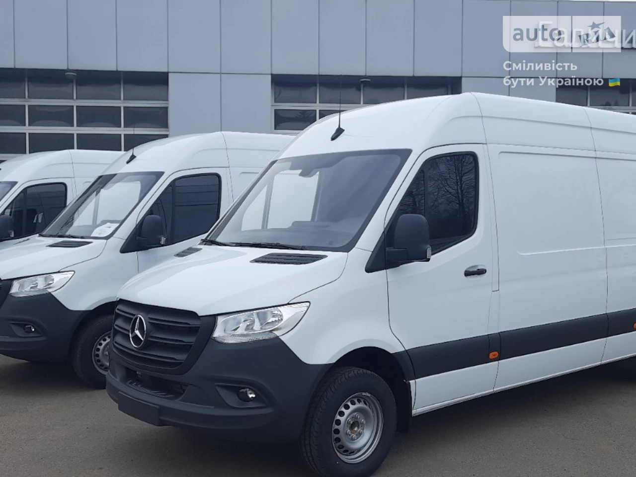 Mercedes-Benz Sprinter Base