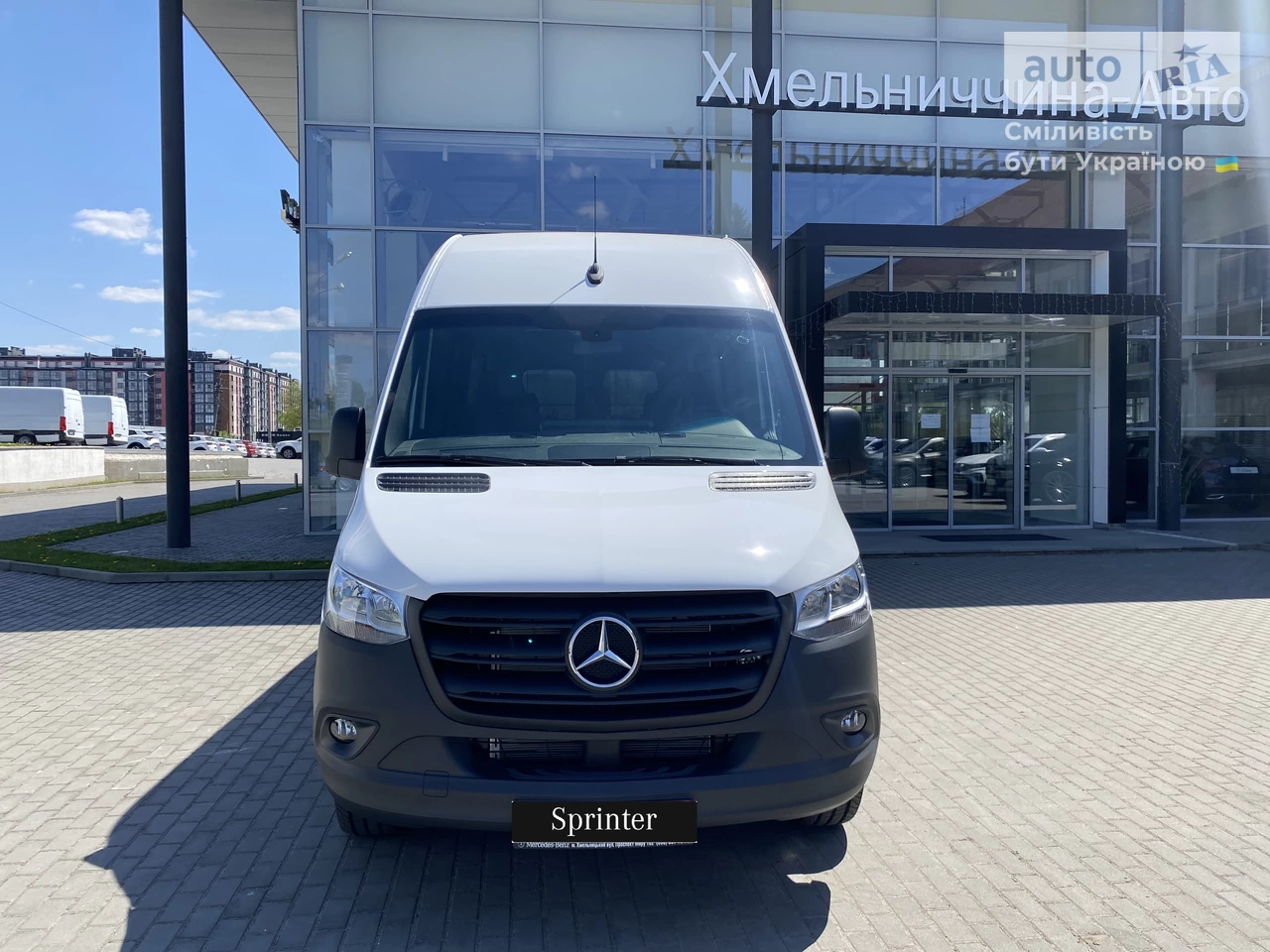 Mercedes-Benz Sprinter Base