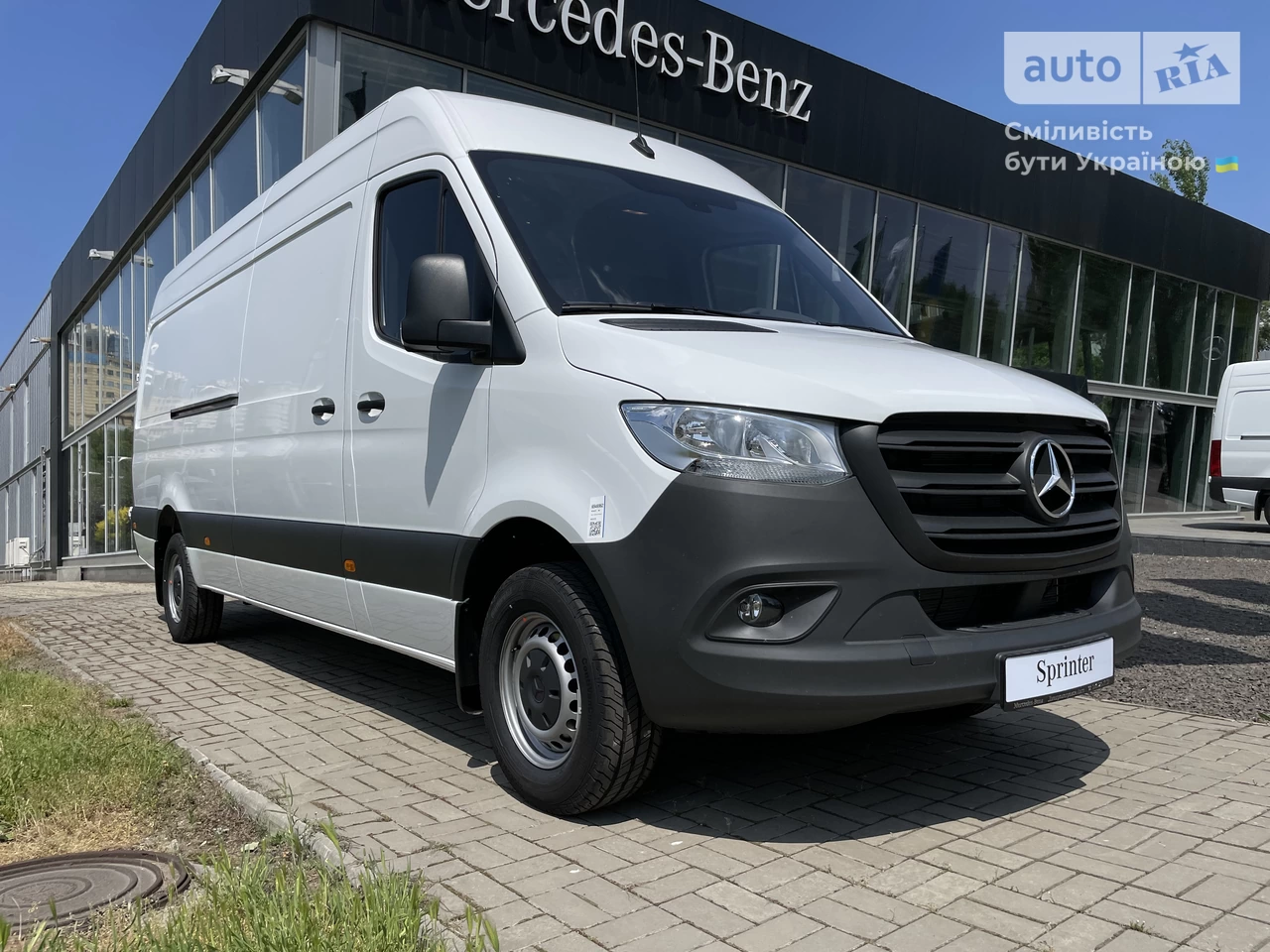 Mercedes-Benz Sprinter Base