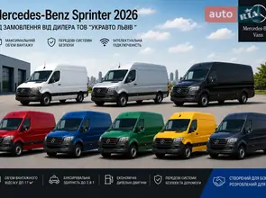 Mercedes-Benz Sprinter