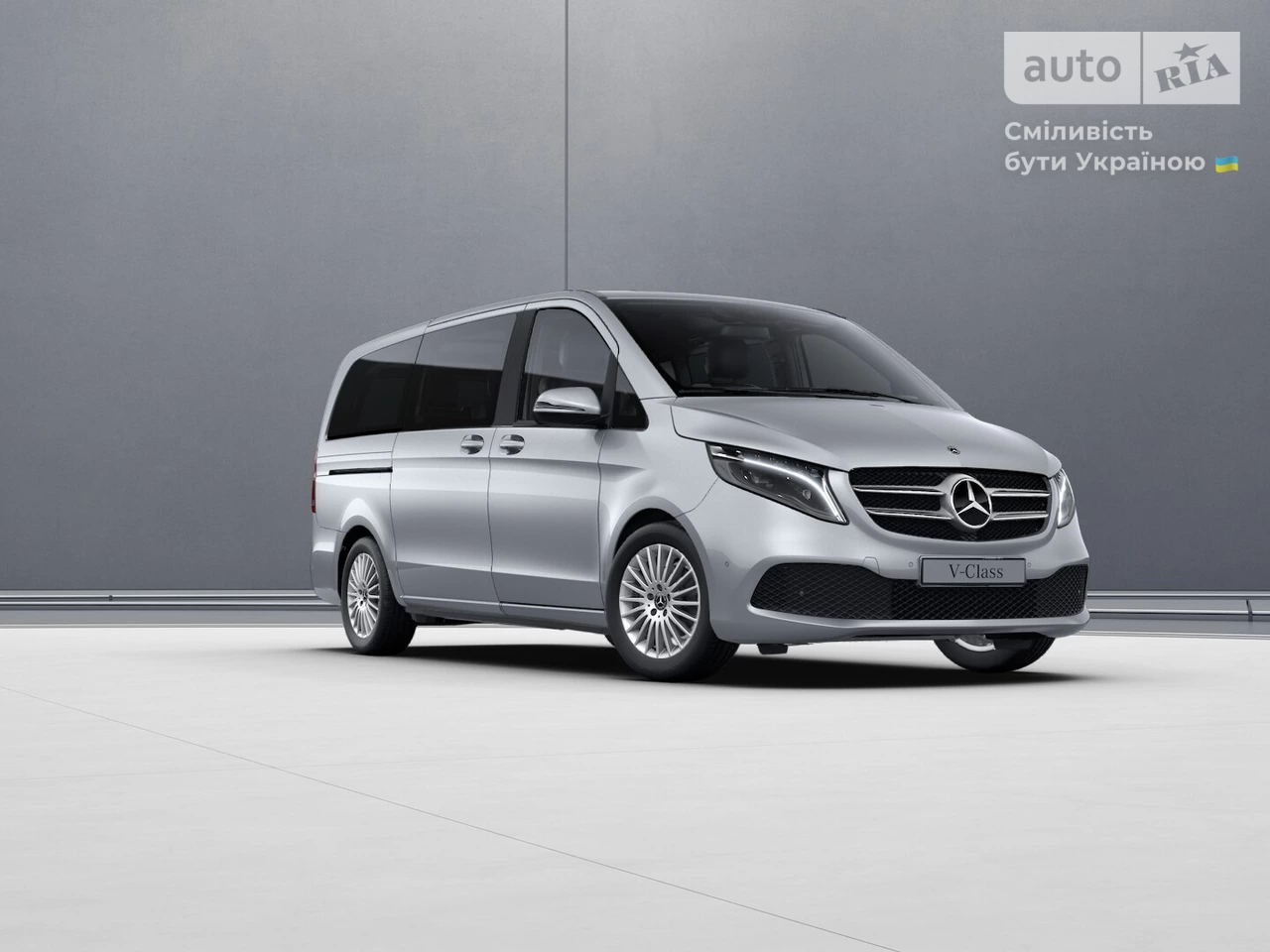 Mercedes-Benz V-Class VIP Business DizaynVIP