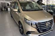 Mercedes-Benz V-Class Avantgarde