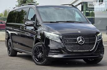 Mercedes-Benz V-Class 2025 Exclusive