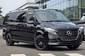 Mercedes-Benz V-Class Exclusive