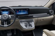 Mercedes-Benz V-Class Exclusive