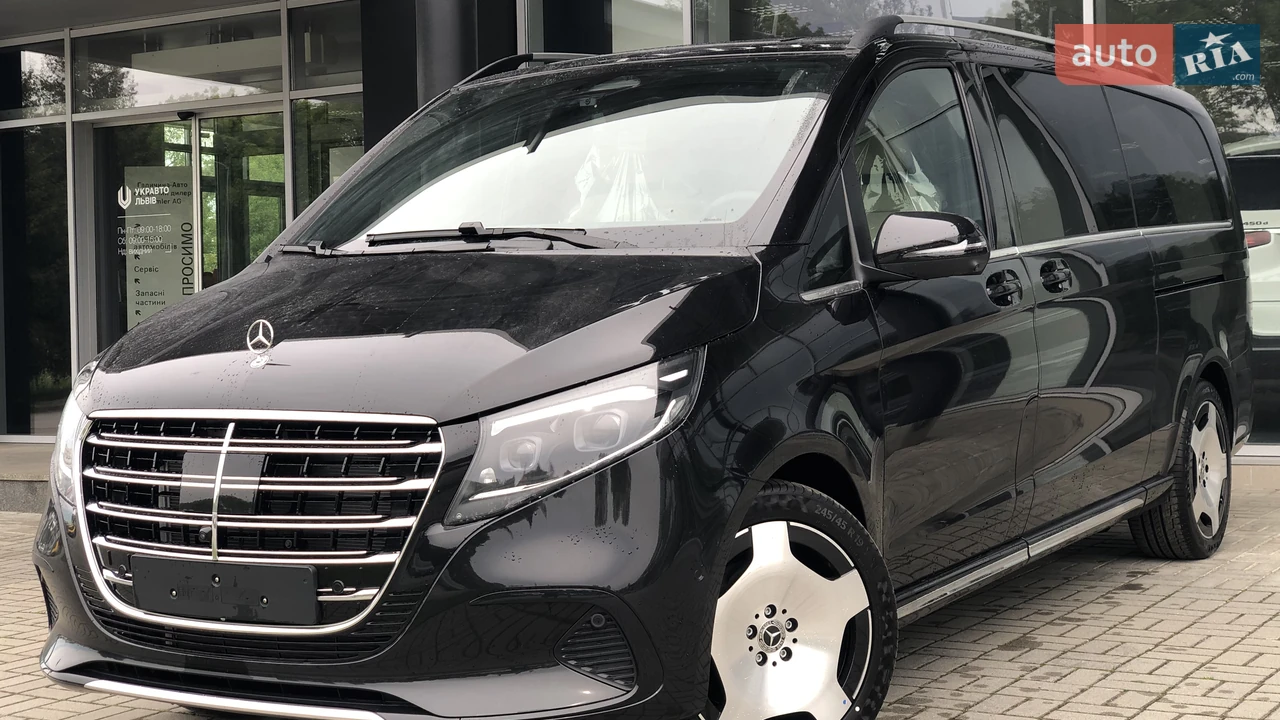 Mercedes-Benz V-Class Exclusive