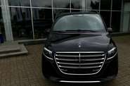 Mercedes-Benz V-Class Exclusive