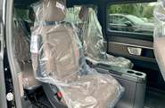 Mercedes-Benz V-Class Exclusive