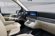 Mercedes-Benz V-Class Exclusive
