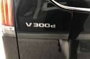 Mercedes-Benz V-Class Mercedes-Benz V-Class Exclusive