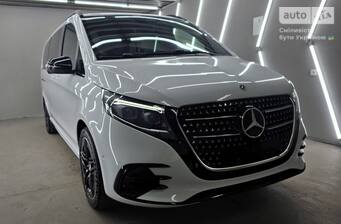 Mercedes-Benz V-Class 2026 Exclusive