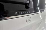 Mercedes-Benz V-Class Exclusive