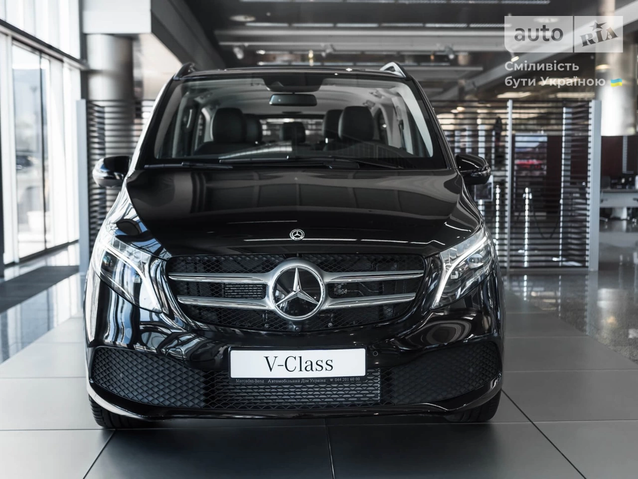 Mercedes-Benz V-Class AVG