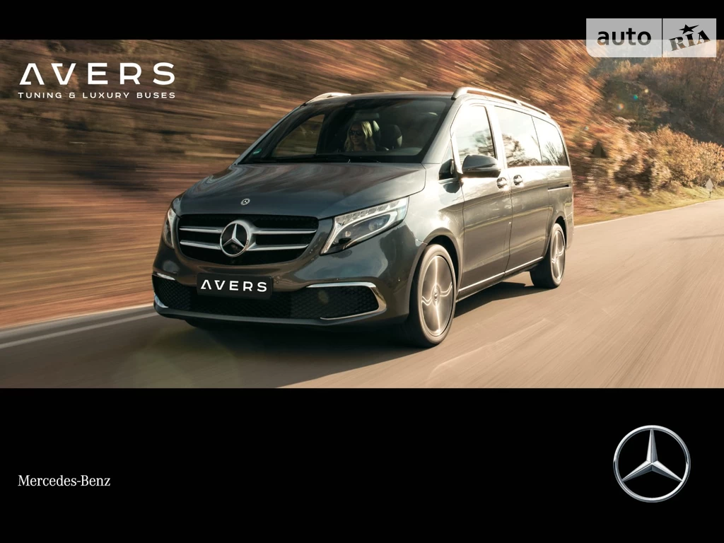 Mercedes-Benz V-Class Avantgarde