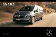 Mercedes-Benz V-Class Avantgarde