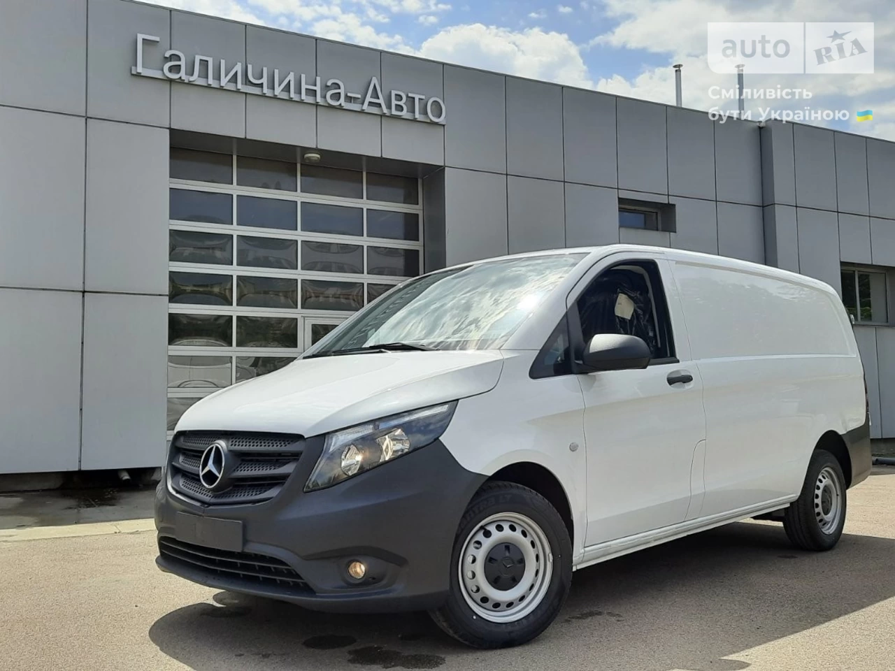 Mercedes-Benz Vito груз. Base