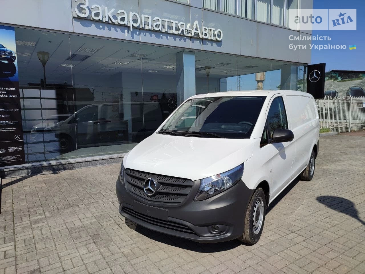 Mercedes-Benz Vito пасс. Base