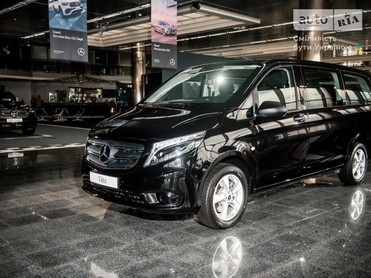 Mercedes-Benz Vito пасс. Base