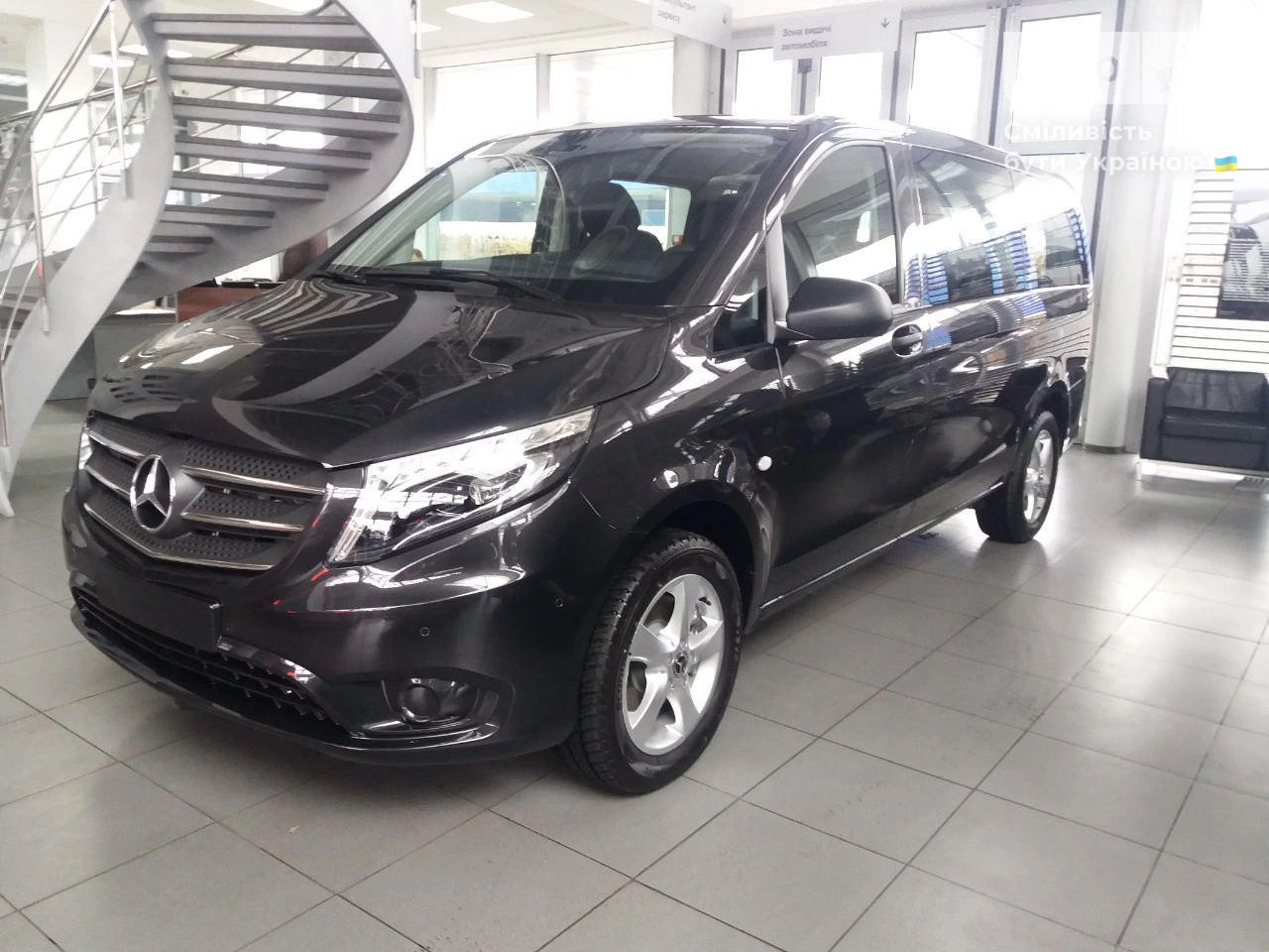 Mercedes-Benz Vito пасс. Base