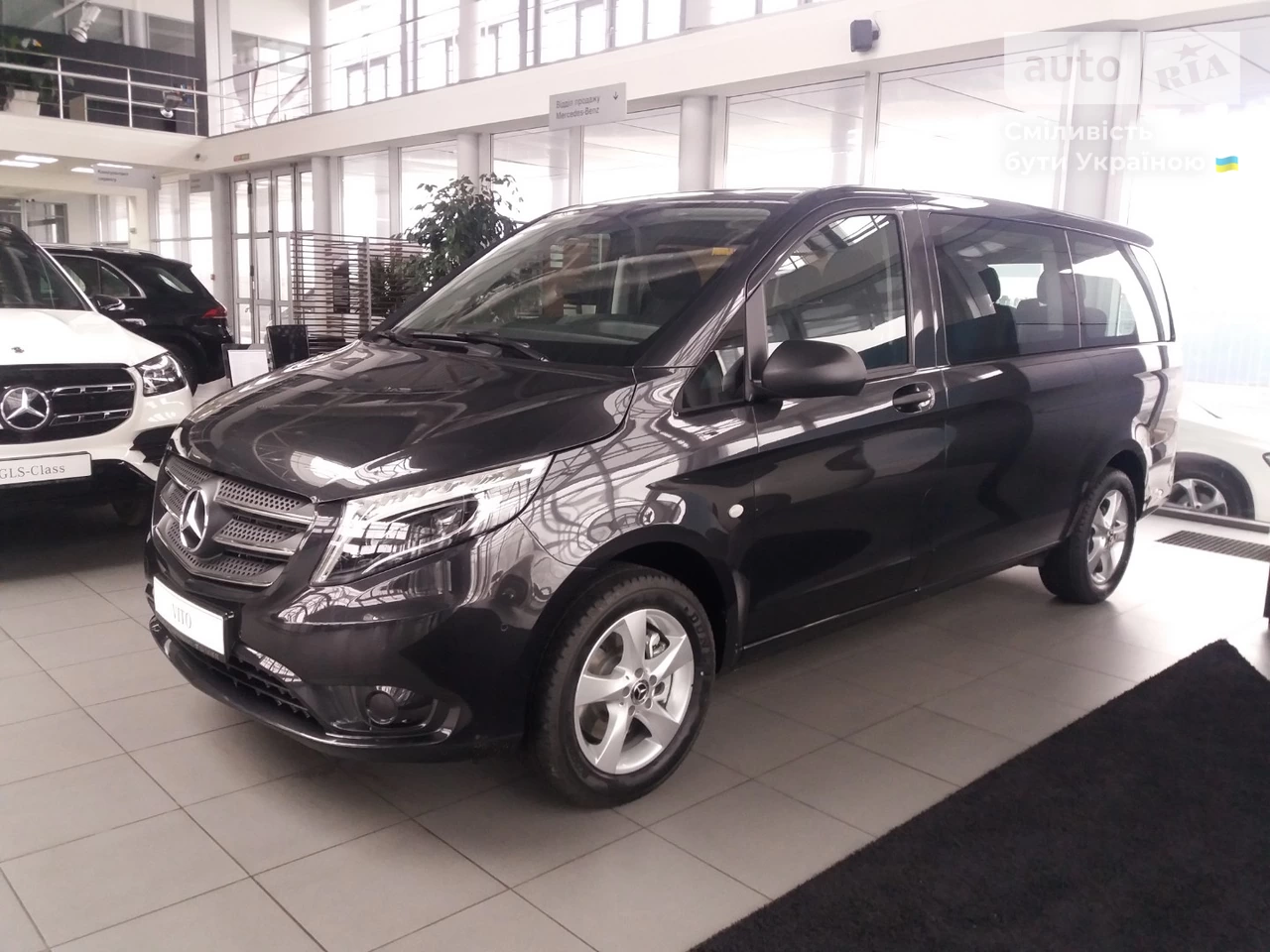 Mercedes-Benz Vito пасс. Base