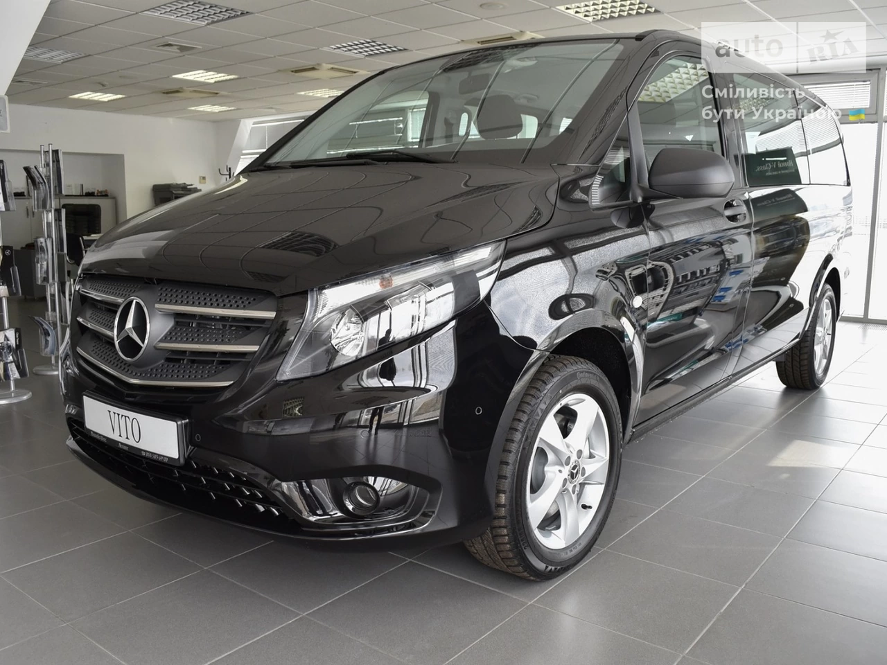 Mercedes-Benz Vito пасс. Base