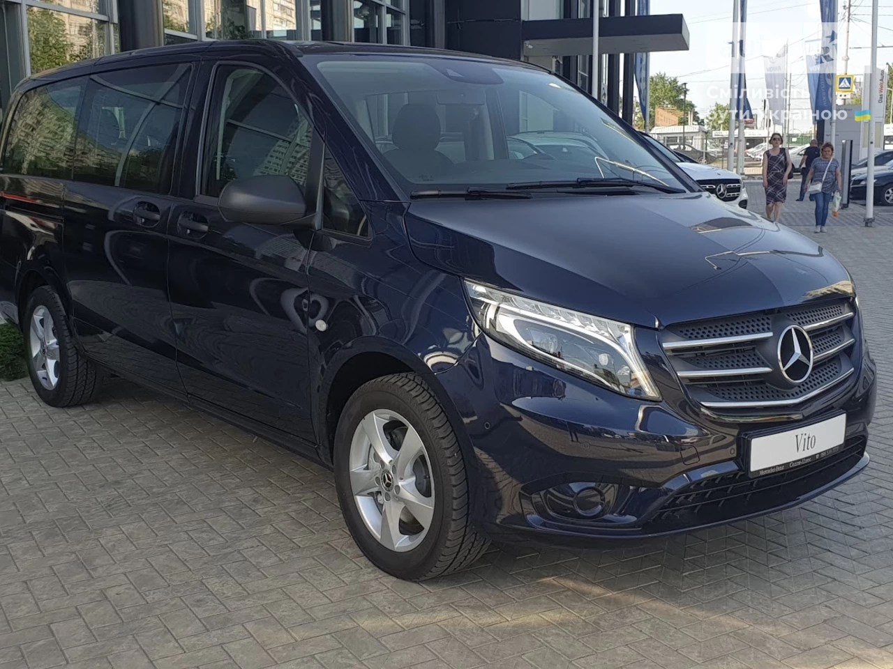 Mercedes-Benz Vito пасс. Base