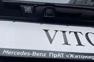 Mercedes-Benz Vito Base