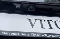 Mercedes-Benz Vito Base