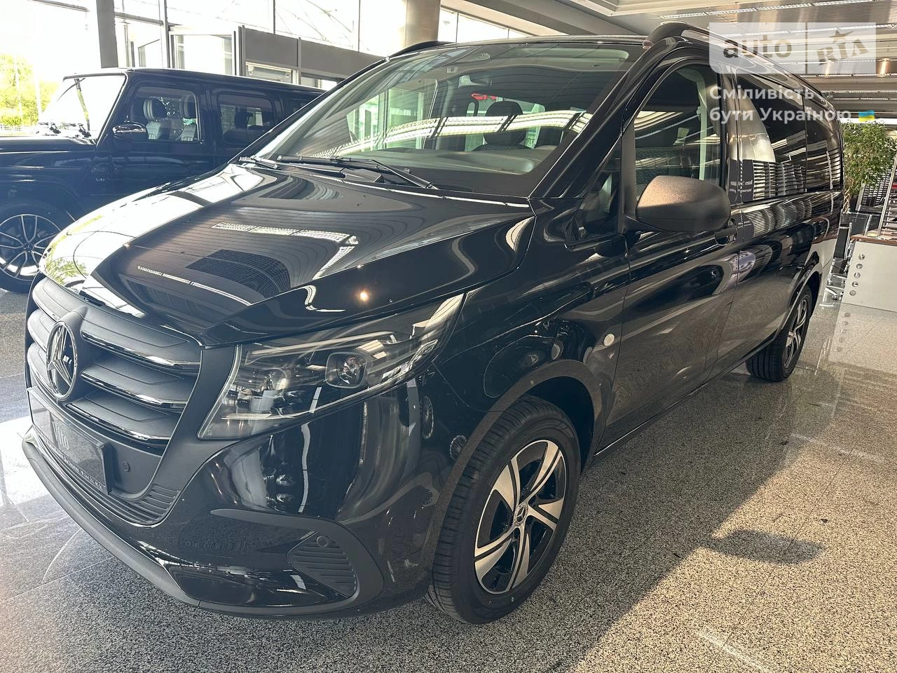 Mercedes-Benz Vito Base