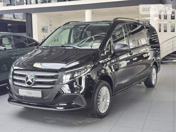 Mercedes-Benz Vito 2025 Mercedes-Benz Vito 2025