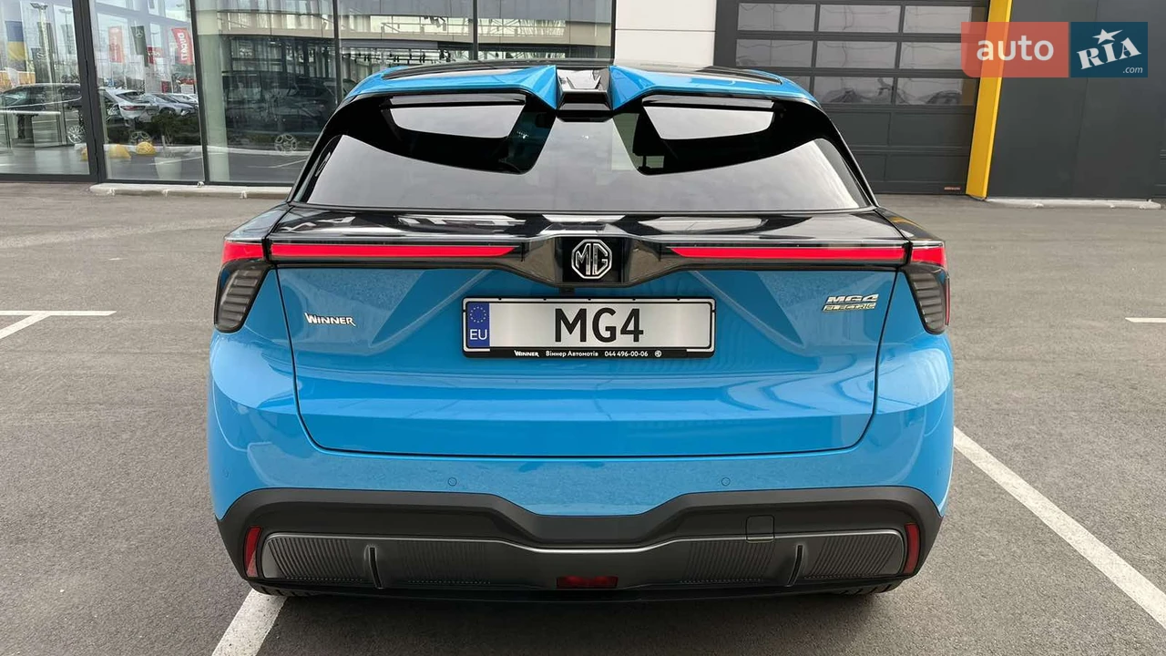 MG-8