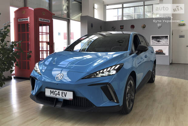 AUTO.RIA – Нове авто МГ 4 (MG 4), EV 64 kWh (204 к.с.) LUX 2022 р.в ...