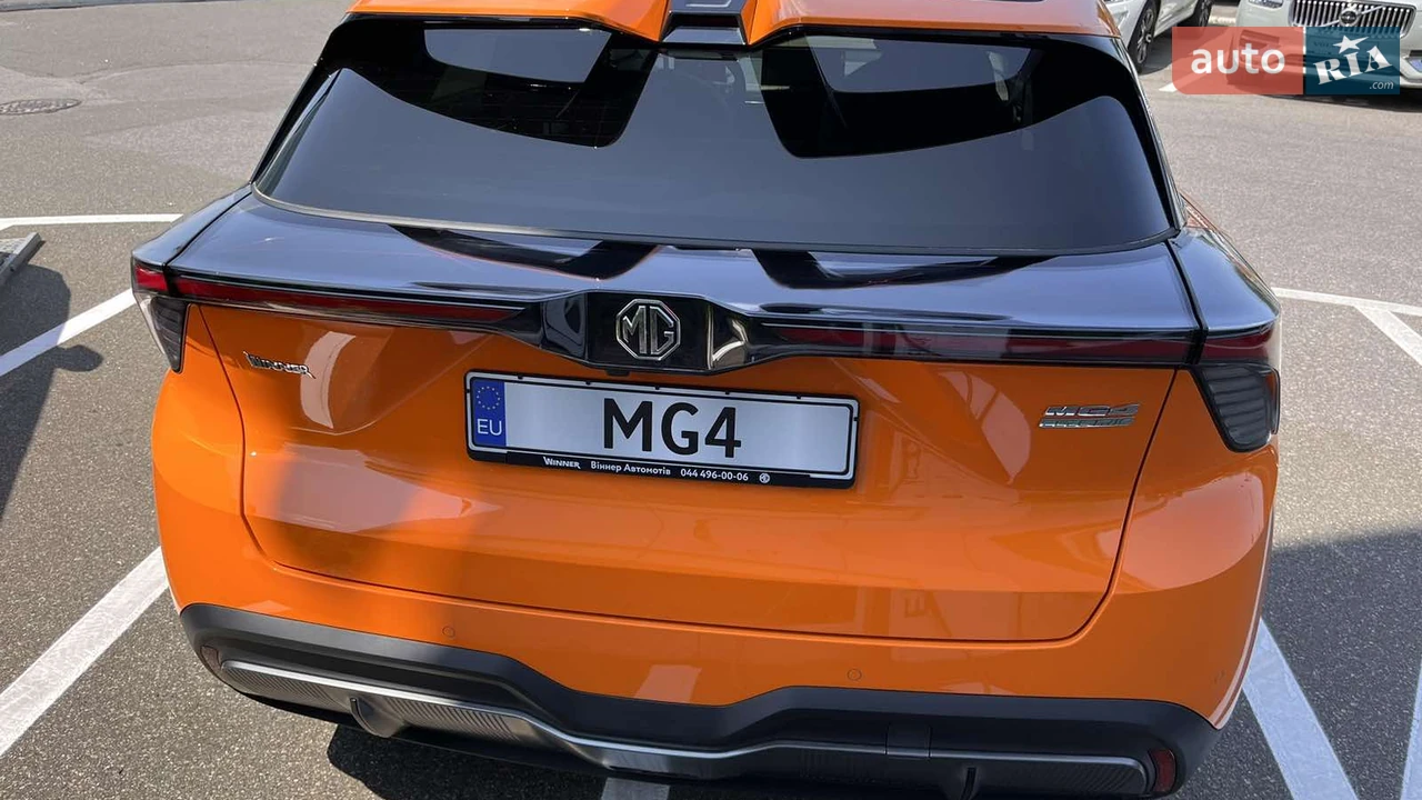 MG-10