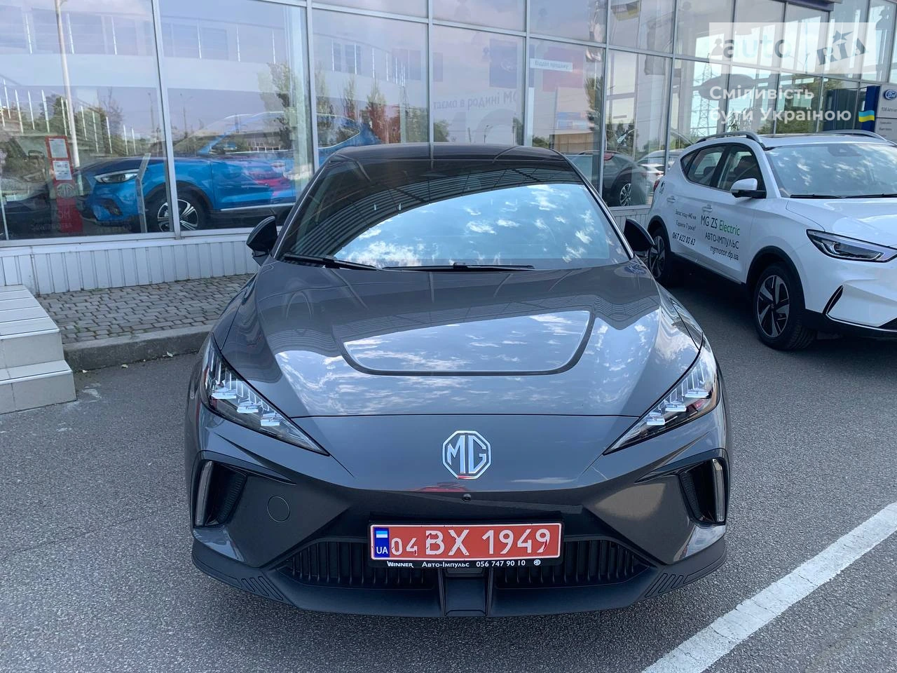 AUTO.RIA – Нове авто МГ 4 (MG 4), EV 64 kWh (204 к.с.) Luxury 2022 р.в ...