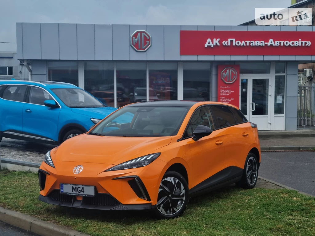 MG 4 LUX