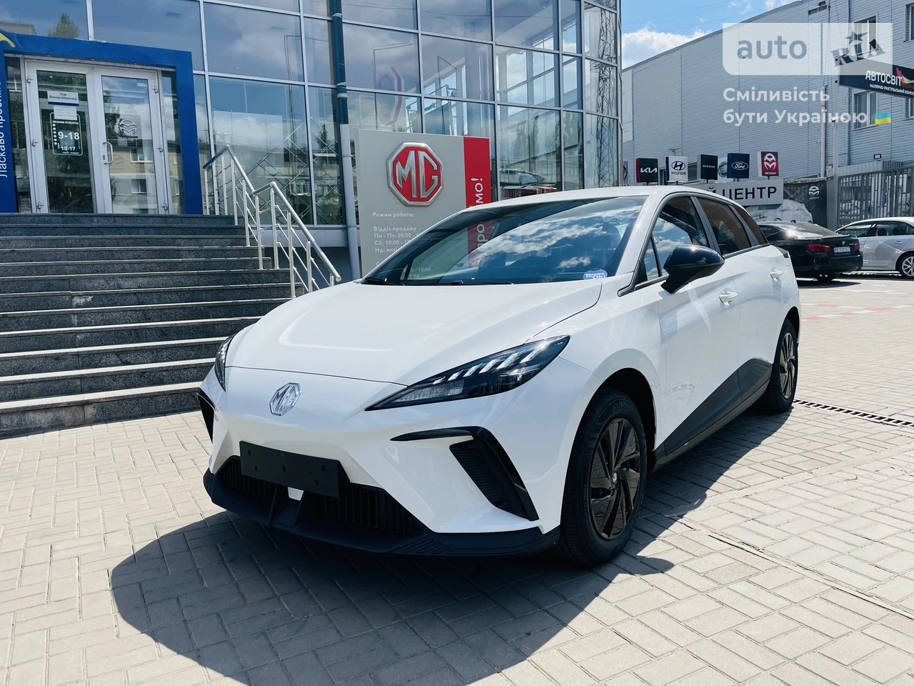 AUTO.RIA – Нове авто МГ 4 (MG 4), EV 51 kWh (170 к.с.) STD 2023 р.в ...