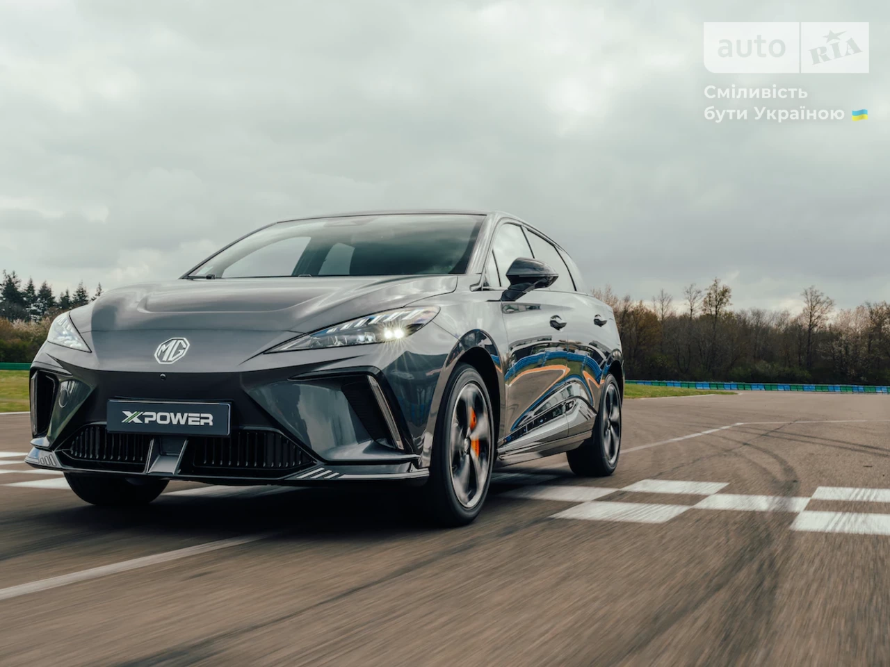 AUTO.RIA – Нове авто МГ 4 (MG 4), EV 64 kWh (430 к.с.) XPower LUX 2023 ...