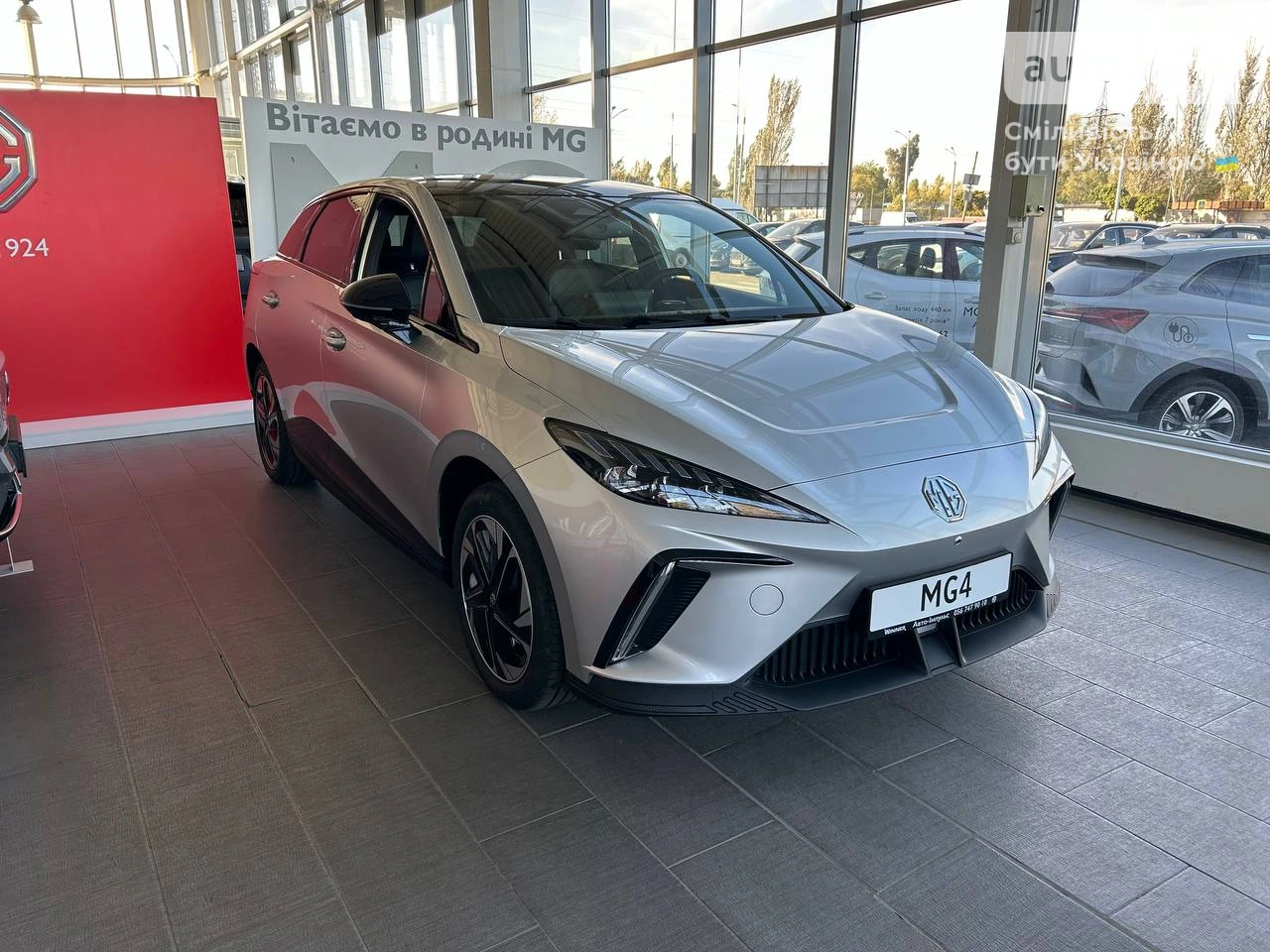AUTO.RIA – Нове авто МГ 4 (MG 4), EV 64 kWh (204 к.с.) LUX 2023 р.в ...