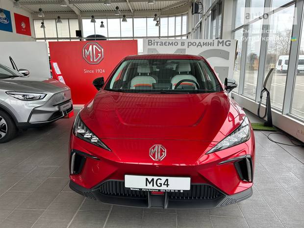 MG 4 2023 MG 4 2023