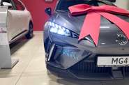MG 4 LUX +