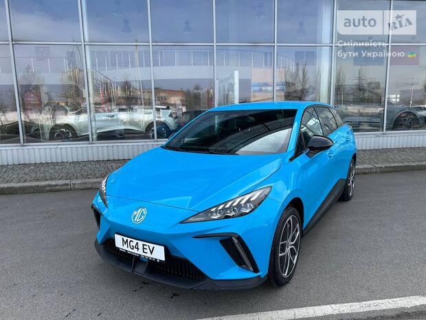 MG 4 2023 MG 4 2023