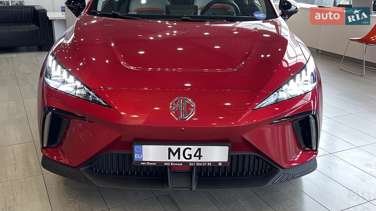 MG-5