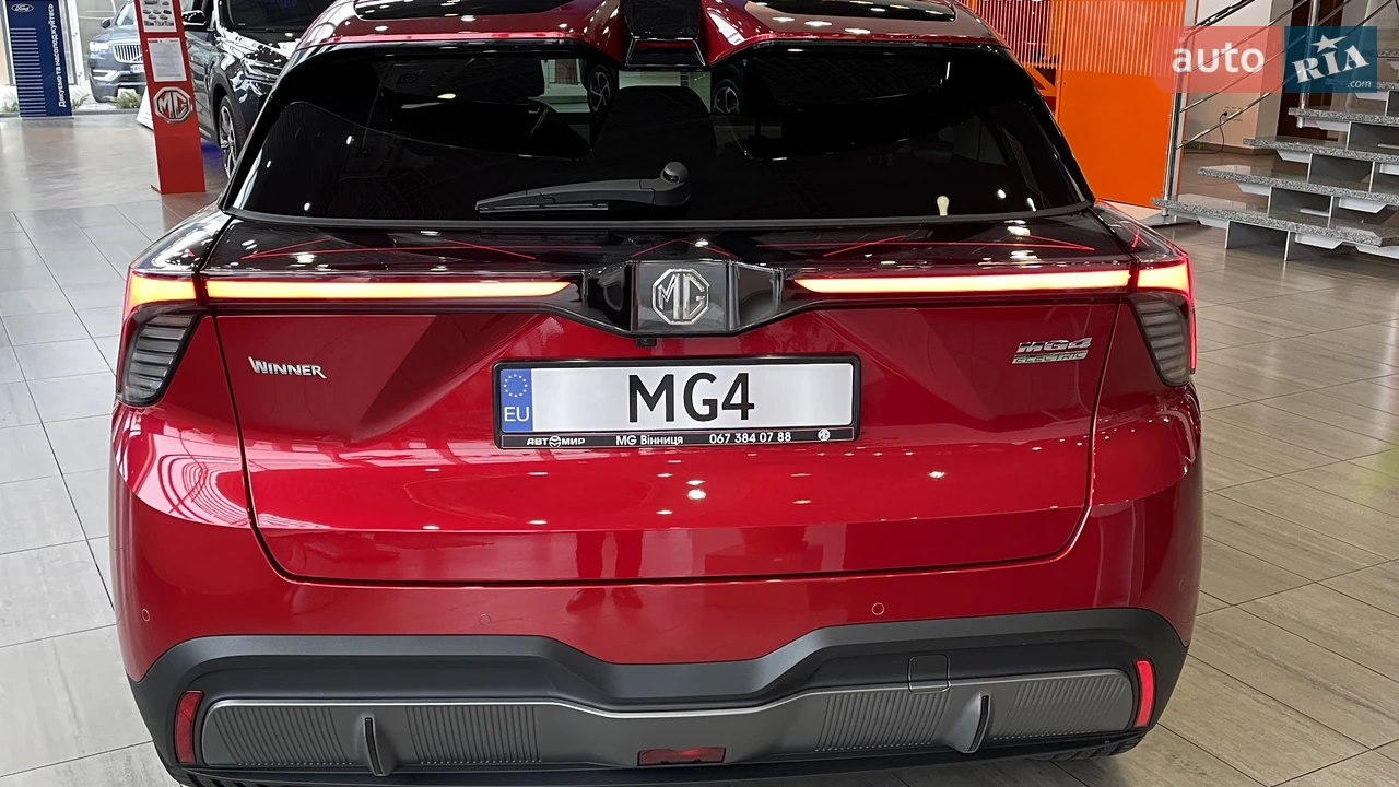 MG-9