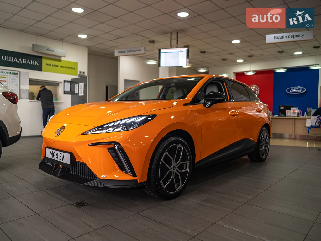MG 4 LUX +