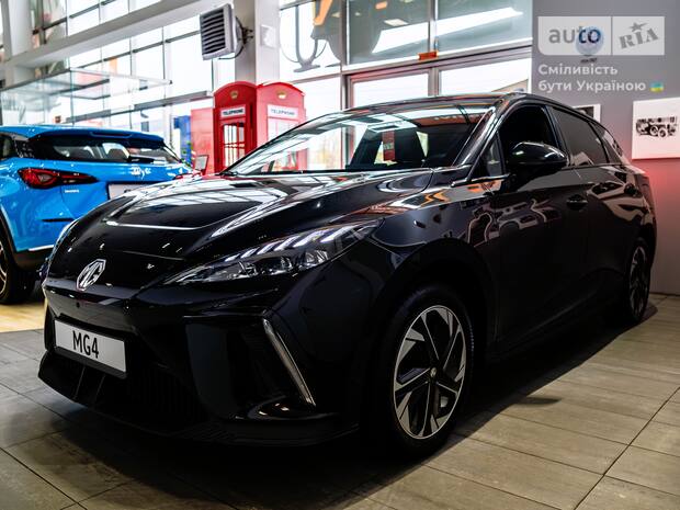MG 4 2023