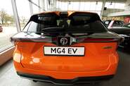 MG 4 LUX +