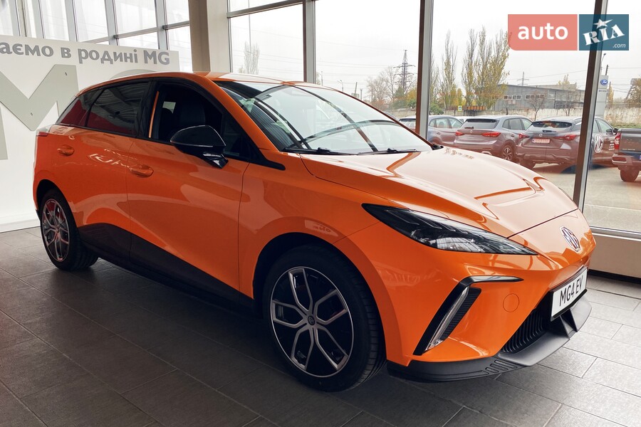 MG 4 - фото 2