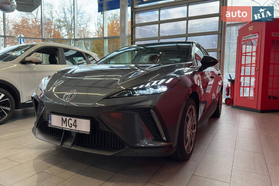 MG 4 - фото 7